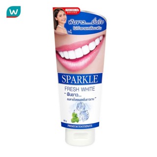 Sparkle สปาร์คเคิล ยาสีฟัน เฟรช ไวท์ 60 กรัม