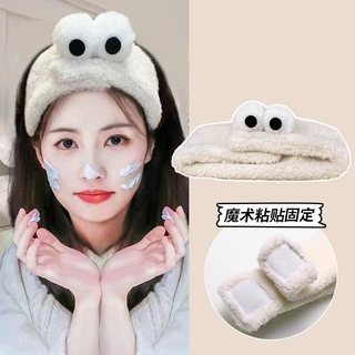 Big Eyes Quirky Plush Retractable ที่คาดผมผู้หญิงน่ารัก Face Wash Hairband เครื่องประดับผม
