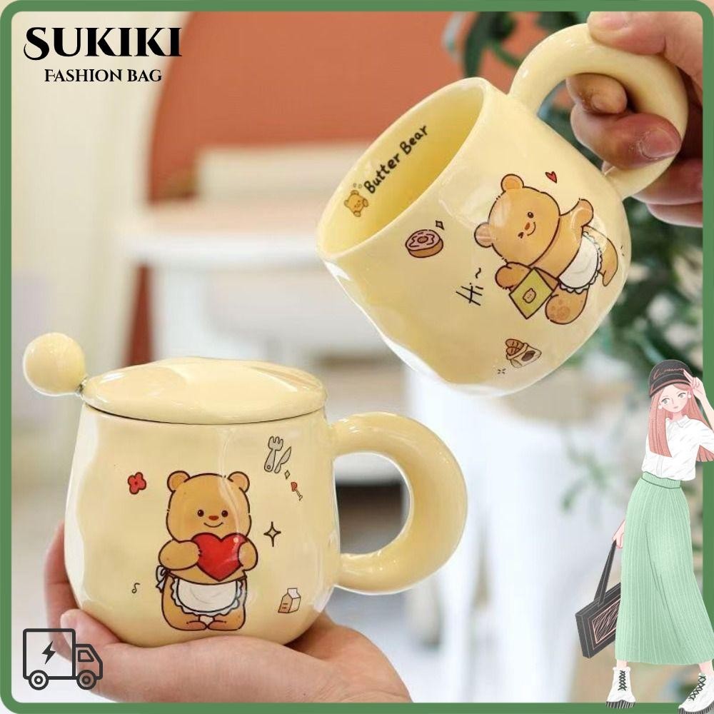 แก้วหมีเนย ซูกิกิ ถ้วยกาแฟการ์ตูนน่ารักช้อนฝาปิดใช้ในบ้านถ้วยน้ําของขวัญวันเกิด