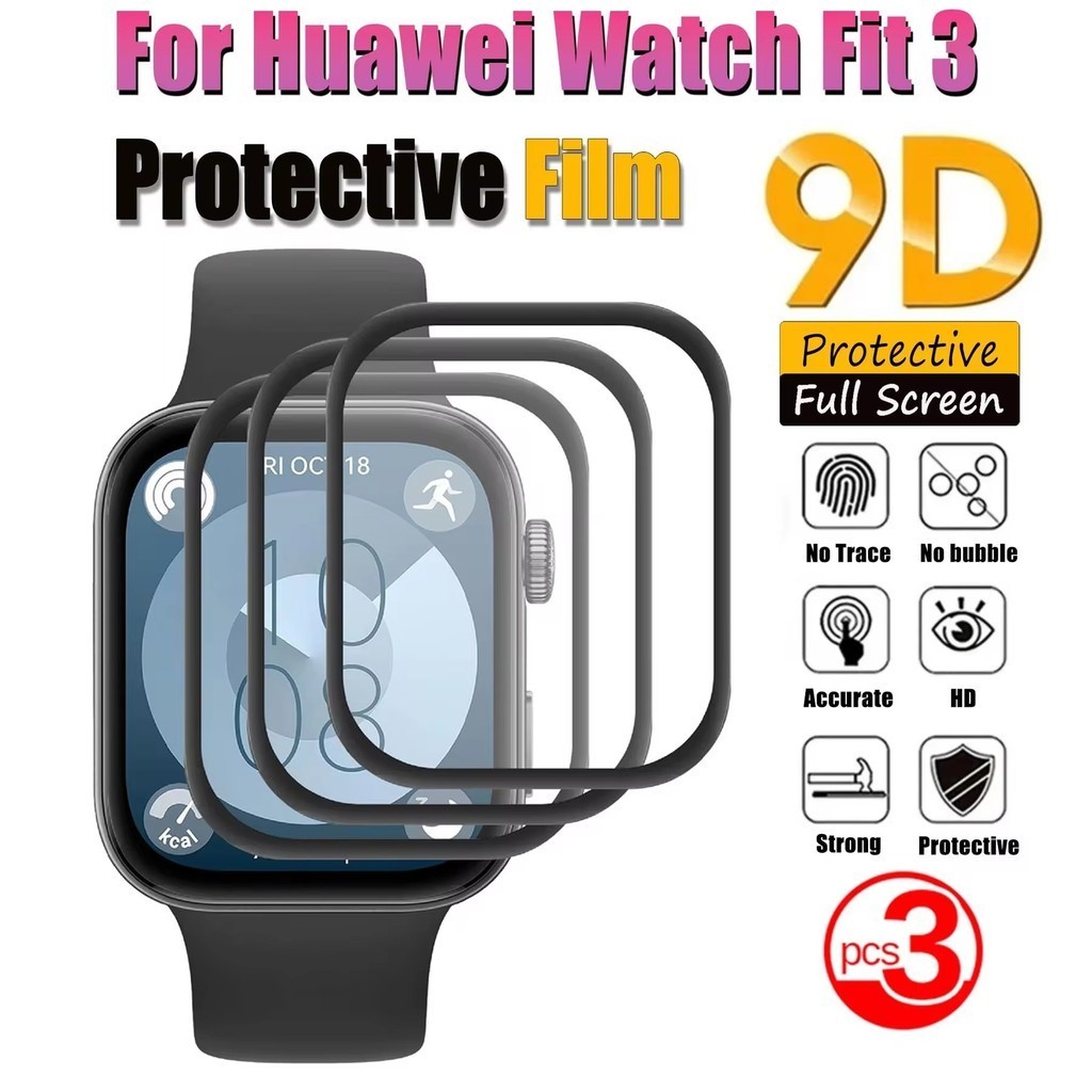 1/3 ชิ้นฟิล์มสมาร์ทวอทช์สําหรับ Huawei Watch Fit 3 - ตัวป้องกันหน้าจอสมาร์ทวอทช์ - HD PMMA ฟิล์มป้องกันนาฬิกา - ฝาครอบป้องกันนาฬิกา - อุปกรณ์ป้องกันนาฬิกา