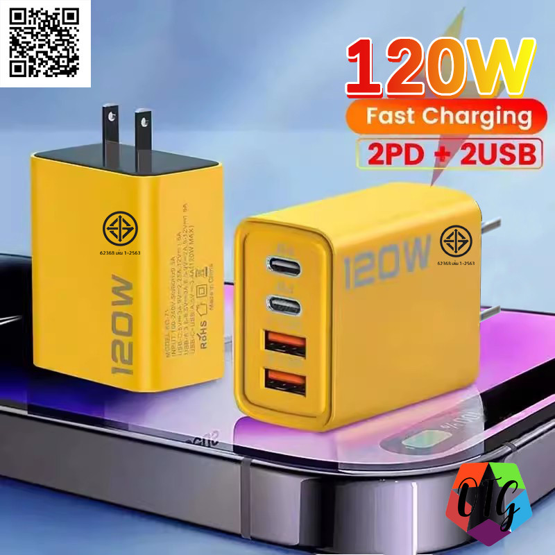 หัวชาร์จเร็ว 120W อะแดปเตอร์ สายชาร์จ type c adapter PD USB 2 ช่อง for huawei xiaomi ชาร์จเร็วสุด