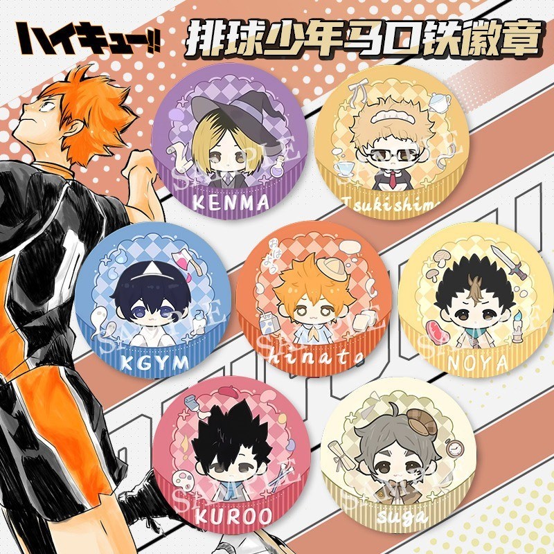 ไฮคิว!! Hinata kageyama Kenma Tendo ซาโตรี่ Ushijima วอลเลย์บอลโรงเรียนมัธยม Tinplate ป้ายโลหะ Pin อะนิเมะอุปกรณ์ต่อพ่วงของขวัญสะสม