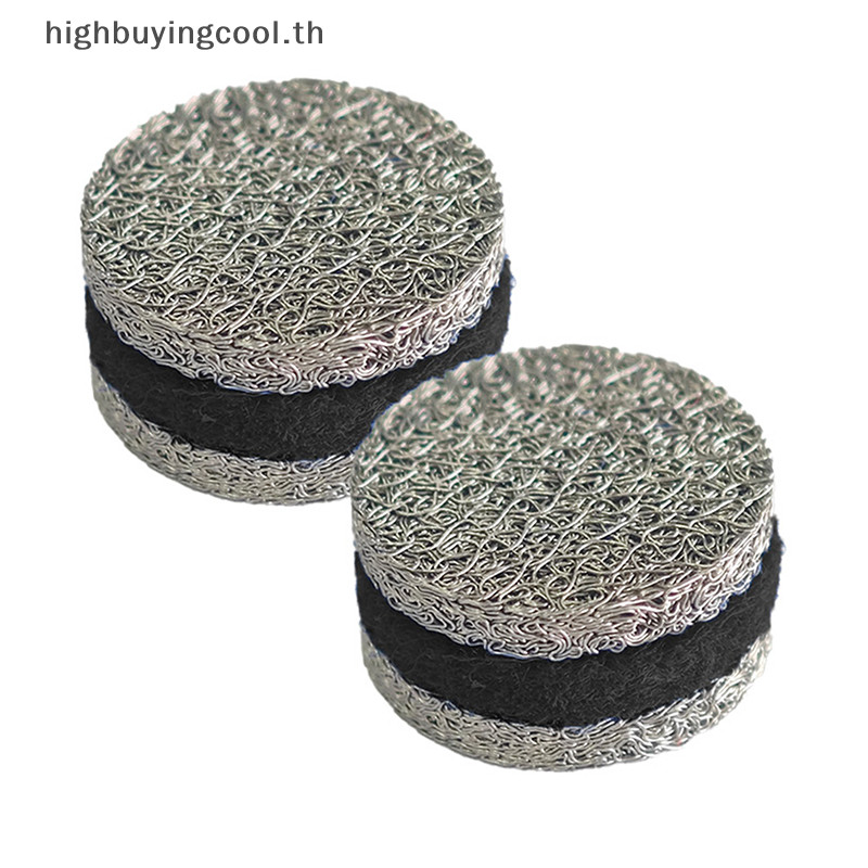 Hcth โฟม Cannon Orifice ตาข่ายหัวฉีดเคล็ดลับ Richer Lather โฟม Maker กรองสําหรับแรงดันสูงหิมะโฟม Lance อุปกรณ์เสริมอะไหล่ HOT