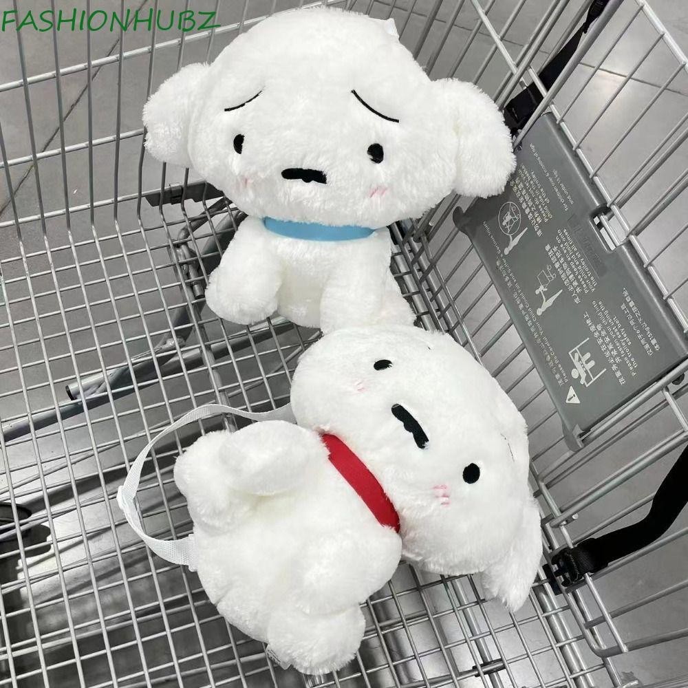Fashionhubz Plush Nohara Shiro กระเป๋าเป้สะพายหลัง, Crayon Shin Chan สีขาวลูกสุนัขตุ๊กตาตุ๊กตากระเป๋า,แบบพกพาอะนิเมะการ์ตูนกระเป๋าสะพายกระเป๋าเดินทาง