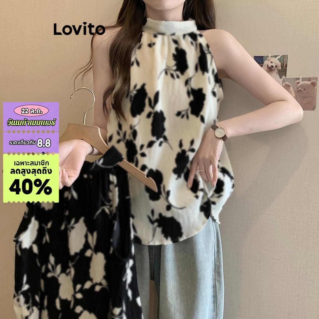 Lovito เสื้อคล้องคอผู้หญิง ลายเรขาคณิต ลายดอกไม้ สไตล์ลำลอง LNE49189