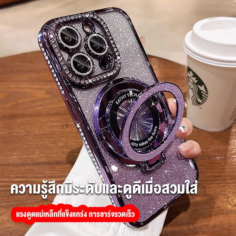ประดับเพชรสวยงามสุดๆ แรงดูดแม่เหล็กที่แข็งแกร่ง การชาร์จรวดเร็ว เคส ไอโฟน iphone 15 14 13 12 11 pro max plus พลัส #46