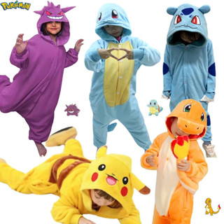 Takara TOMY Pokemon Gengar Snorlax Charmander Onesie Kigurum…