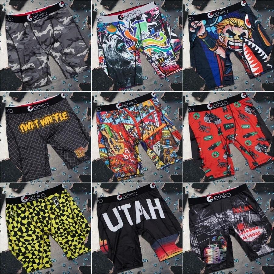 ชุดชั้นในชายระบายอากาศเซ็กซี่