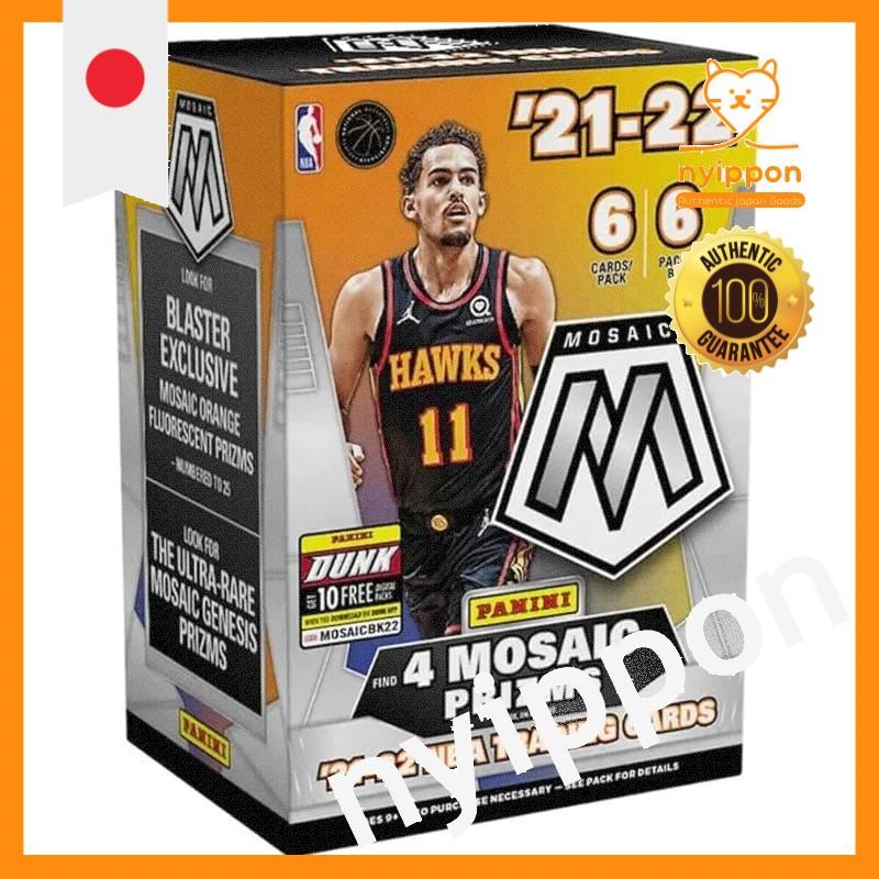 NBA 2021-22 Panini Mosaic Basketball Card Blaster Box