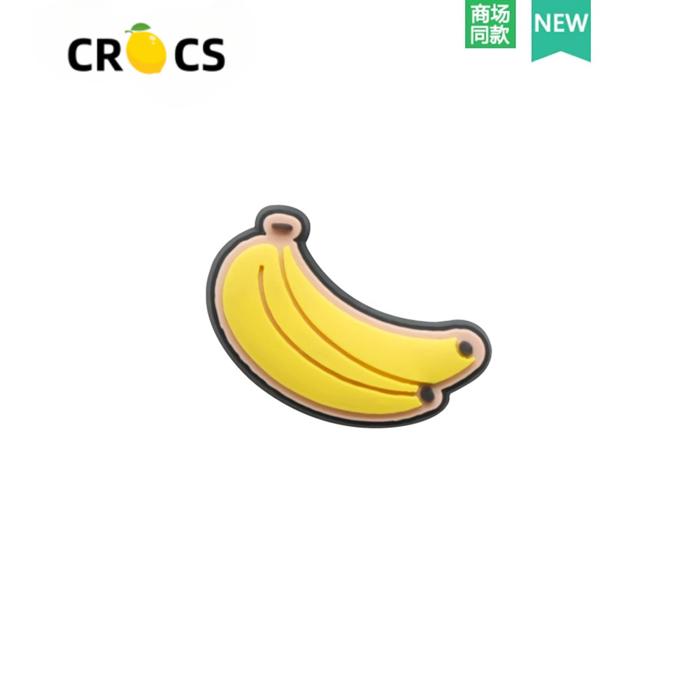 Crocs jibbitz charms crocs รองเท้าอุปกรณ์เสริม High-End Sense รองเท้าหัวเข็มขัดอุปกรณ์เสริมการ์ตูนแตงโมกล้วยรองเท้าดอกไม้เหมาะสําหรับ crocs