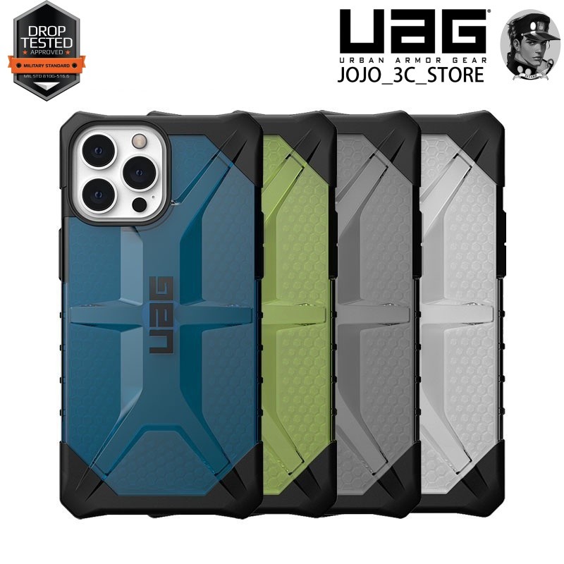 UAG เคสไอโฟน iPhone 13 Mini / 13 / 13 Pro / 13 Pro Max รุ่น Plasma Serise