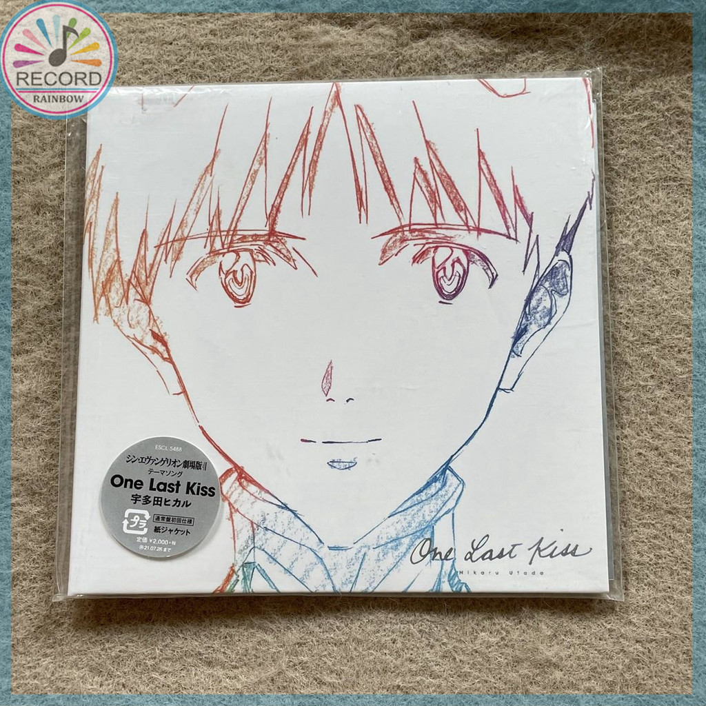 Utada Hikaru One Last Kiss Neon Genesis Evangelion Original CD Album [Sealed] Brand New