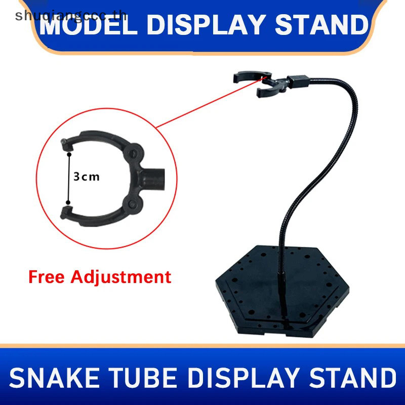 [ Lifestyles ] Snake Tube Action Figure Base Display Stand For Figure Animation Cinema Game Model Toy Accessories .
