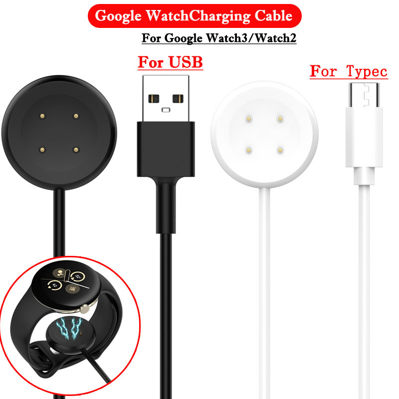 Fast Charger สําหรับ Google Pixel Watch 3 2 Type-C สําหรับ Watch2 Watch3 สายชาร์จ USB สายชาร์จสําหรับ Google Pixel นาฬิกา 2 อุปกรณ์เสริม