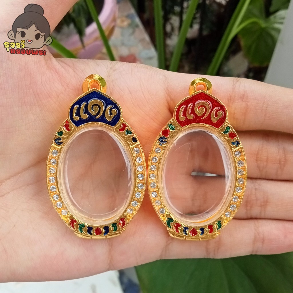 กรอบพระ กรอบพระชุบทองลงยาล้อมเพชร | ใส่หลวงพ่อแดง วัดเขาบันไดอิฐ | มีห่วงและยางรองแถมให้พร้อมใส่