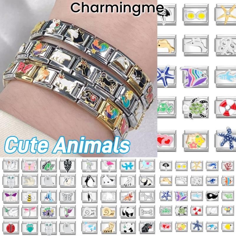 ชุดสัตว์ Charms สร้อยข้อมืออิตาเลี่ยน Modular Charm Links Fit 9 มม.สร้อยข้อมือเครื่องประดับสแตนเลส DIY Marine และ Terrestrial Organisms รูปแบบ