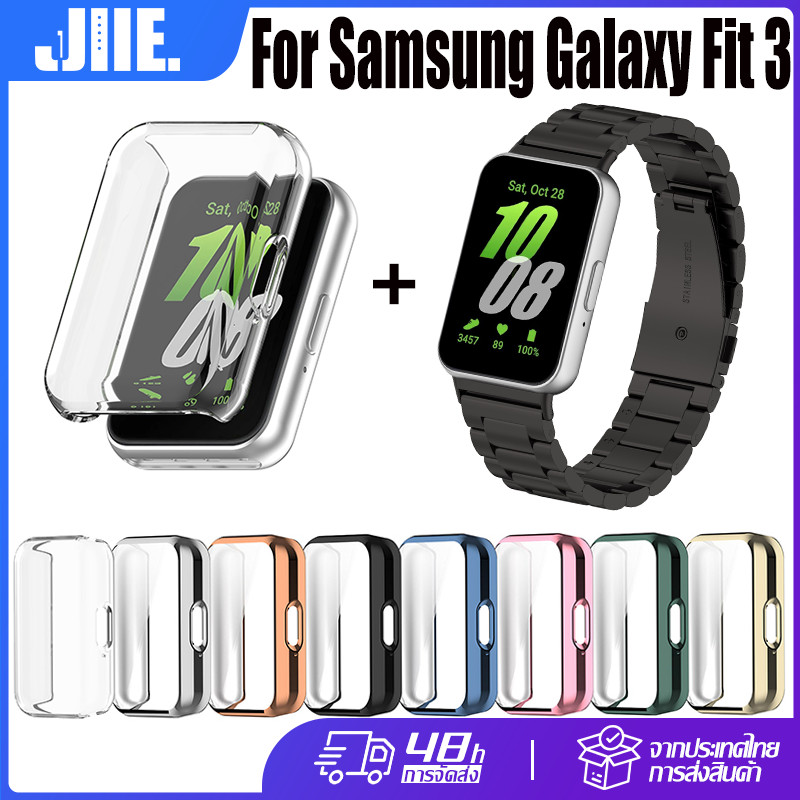 【เคส+สาย】เคสป้องกัน แบบ TPU แบบเต็มแพ็คเกจ กันฝุ่นและกันกระแทก Samsung Galaxy Fit 3 สายสแตนเลส สายแบนแบบหัวเข็มขัด