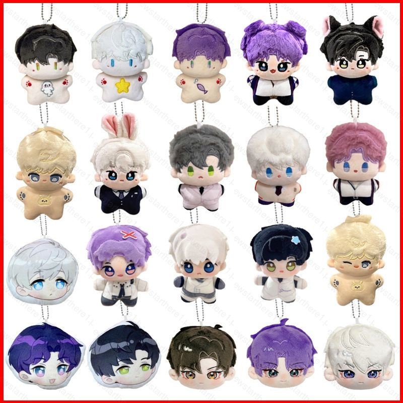 Jason Love และ deepspace Xavier Zayne Homura ตุ๊กตาตุ๊กตาของขวัญสําหรับสาวกระเป๋าจี้พวงกุญแจตุ๊กตาเด