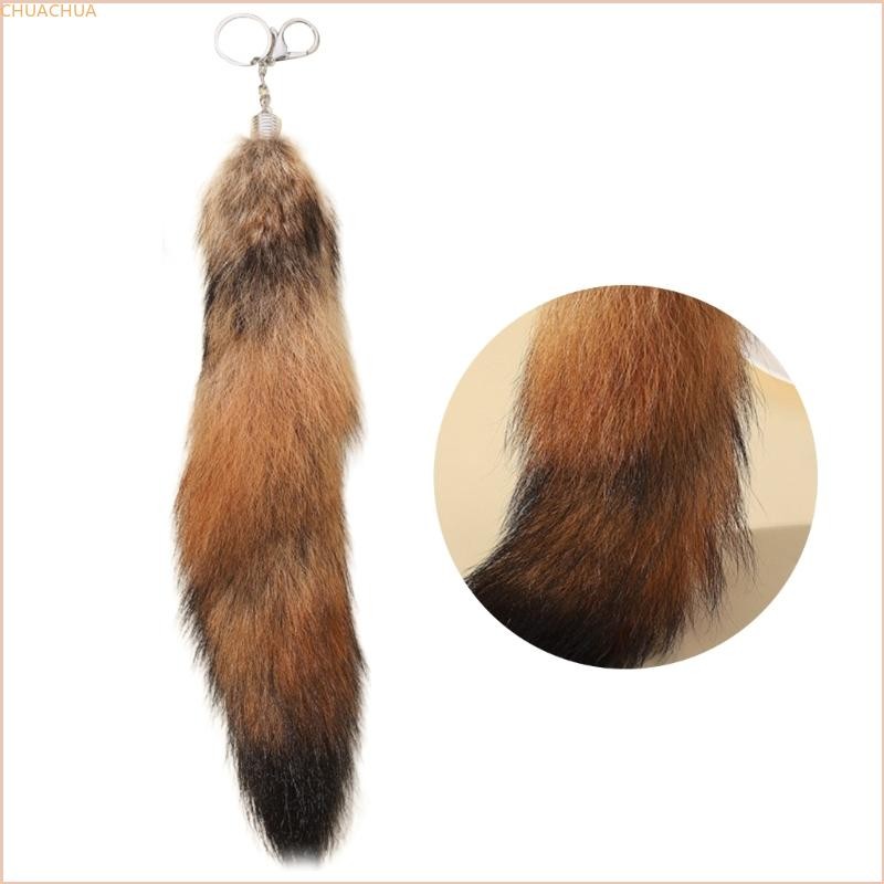 Chu นุ่มประดิษฐ์ Plush Fox Tail พวงกุญแจที่ไม่ซ้ํากัน Foxes หางจี้พวงกุญแจอุปกรณ์เสริมที่ละเอียดอ่อนพวงกุญแจเครื่องประดับสําหรับ W