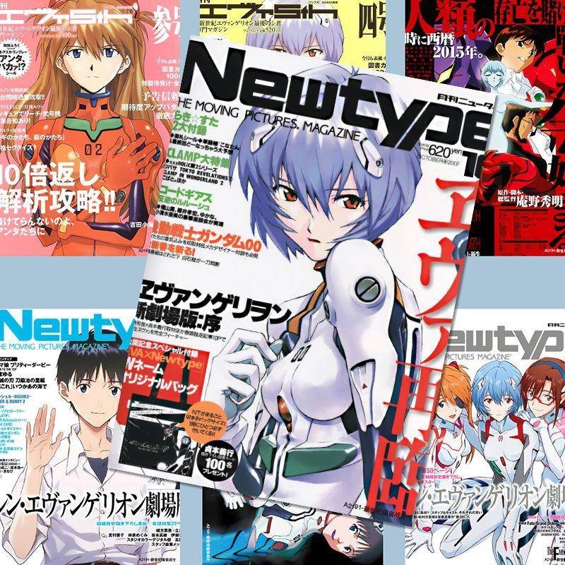 ชุดโปสเตอร์ Evangelion - สติ๊กเกอร์ติดผนังอนิเมะขนาดใหญ่ - Lilith และ Rei Ayanami - สุ่ม 10 แพ็ค A4 Wall Art - Neon Genesis Evangelion Decor