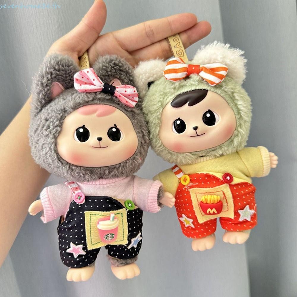 Sevenhome3e Bao-ao ชุดตุ๊กตา, Bao-ao Hug Series McDonalds Fries 17 ซม.ตุ๊กตาเสื้อผ้า,Starbucks Rainbow Collection Handmade ตุ๊กตาเสื้อผ้าเด็กผู้หญิงของเล่น