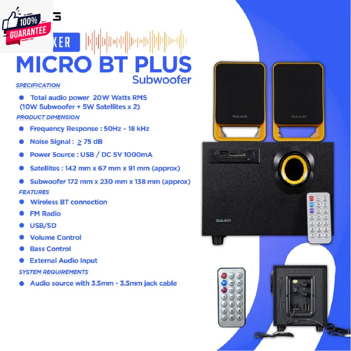 ลำโพง ลูทูธ ไร้สาย SAAG รุ่น EM-3129 MICRO BT เสียง Surround 2.1 CH รัประกัน 1year