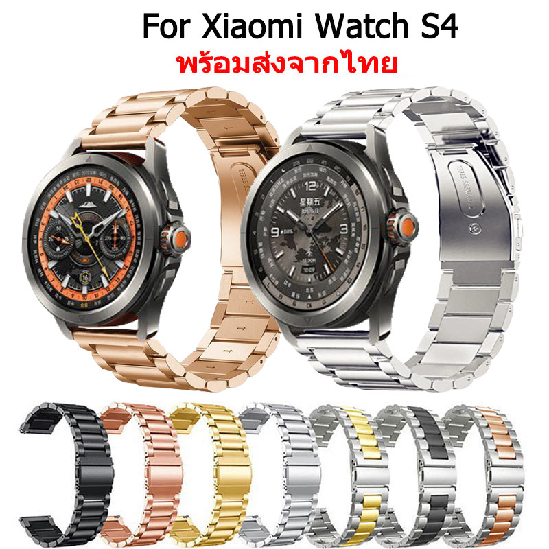Xiaomi Watch S4 สายสายนาฬิกาสแตนเลสสําหรับ Xiaomi Watch S4 Global Version Smart Watch