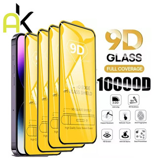 AK [ซื้อ1แถม1ฟรี] 9Dฟิล์มแก้วแบบเต็มหน้าจอOPPO A18 A5 2020 A…