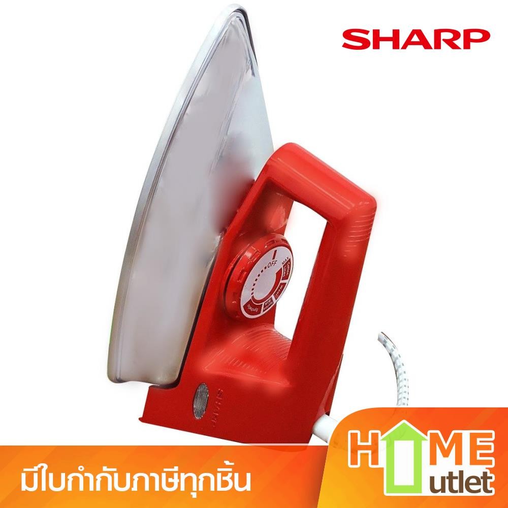 SHARP เตารีด2.0ปอนด์ ปรับความร้อนได้ 4ระดับ สีแดง รุ่น AM-P200 R (11561)