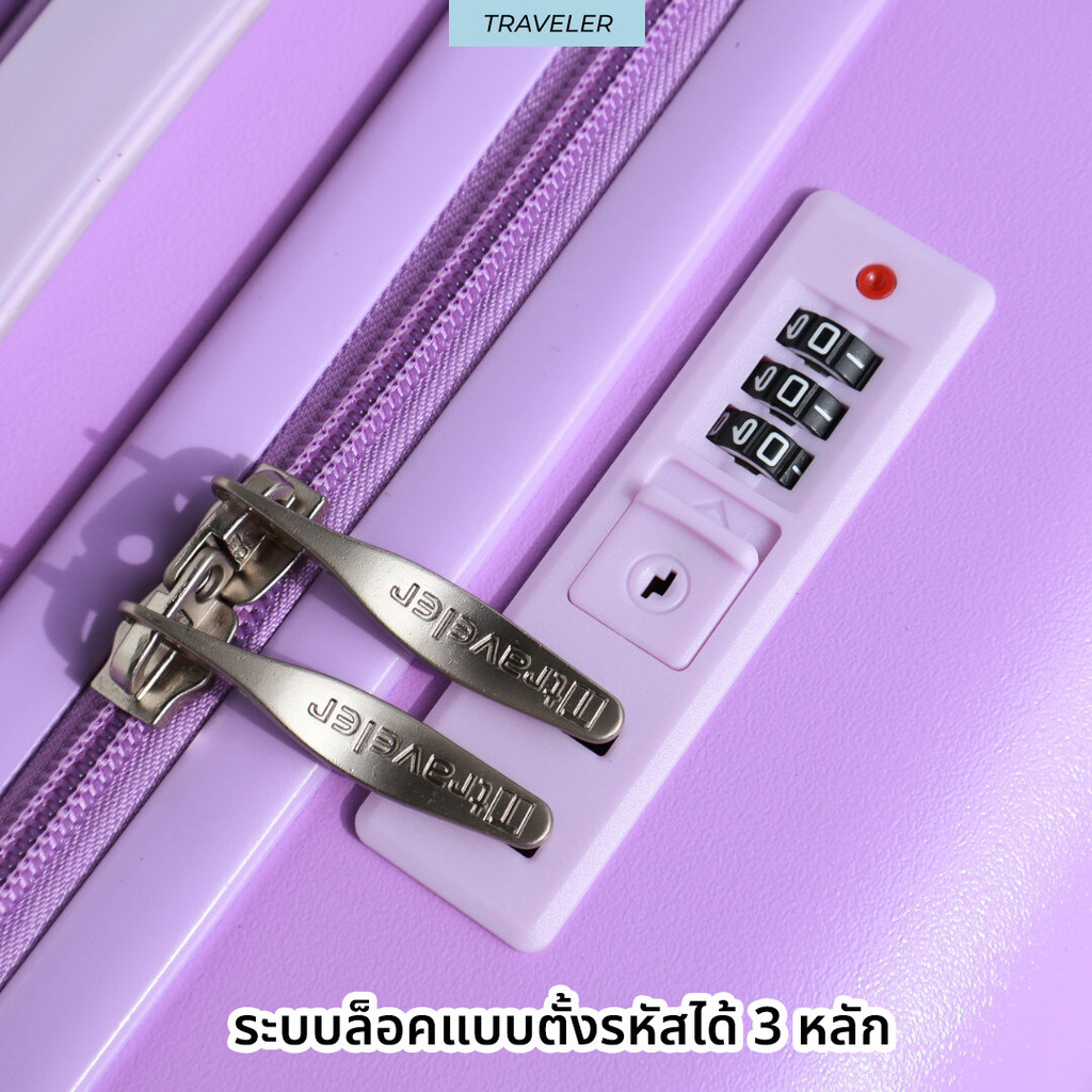 KASHIDUN กระเป๋าเดินทาง ขนาด 14/16/20 นิ้วรุ่น T32 วัสดุ PC+ABS 100% แข็งแรง ยืดหยุ่น น้ำหนักเบา