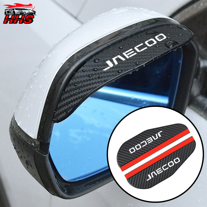 2pcs Jaecoo J7 คาร์บอนไฟเบอร์รถด้านหลังกระจก Rain Eyebrow กันฝนสําหรับ JAECOO J7 J8 J6 J5 7 6 5 EV