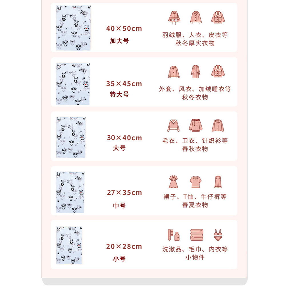 [กันน้ำ] drawstring BAG Storage Organizer transparent Matte Storage BAG Travel cosmetic toiletries