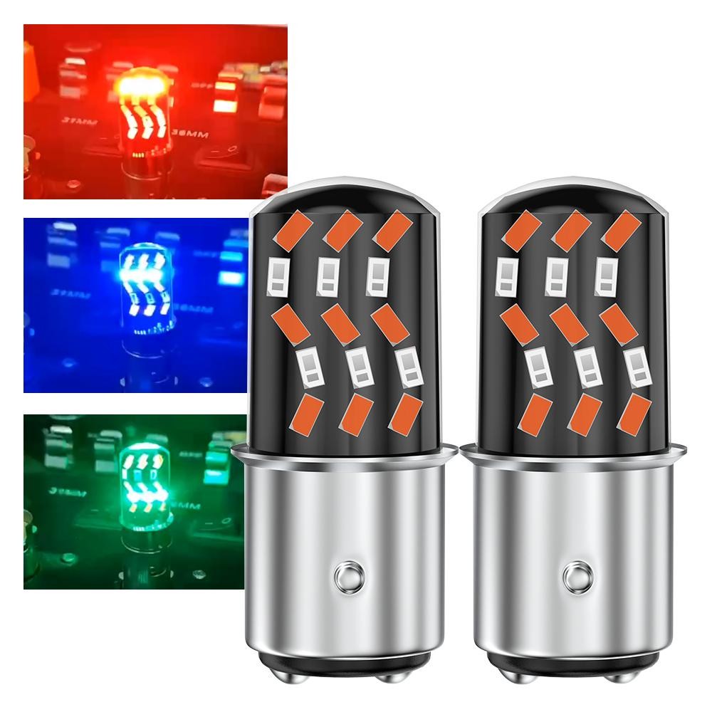 ใหม่ล่าสุด หลอดไฟเบรคหรี่วิ่ง RGB+ไฟเบรคแดงแฟลช 1 คู่