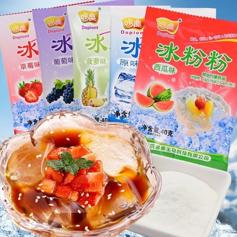 ผงวุ้น เยลลี่ 40g/ห่อ ผงเยลลี่ รสผลไม้ สำเร็จรูป ทำง่าย เนื้อนุ่มละมุน มีหลายรสชาติให้เลือก ทำทานเอง รสอร่อย