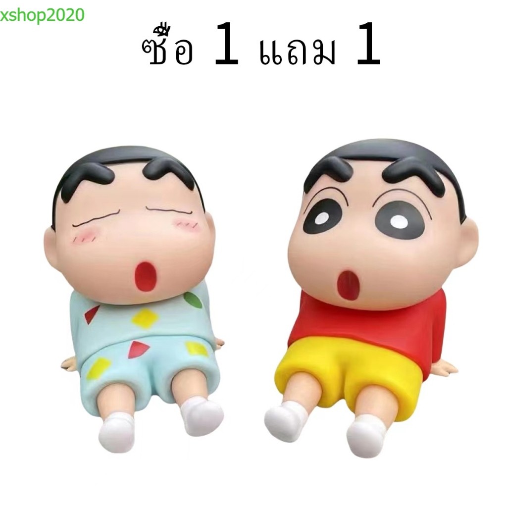 1 แถม 1 พร้อมส่ง พร้อมส่งในไทย ขาตั้งมือถือ (ไม่มีกล่อง)ลายเครยอนชินจังใส่ชุดนอน ชินจังขี้เกียจ สุดน่ารัก แข็งแรงทนทาน