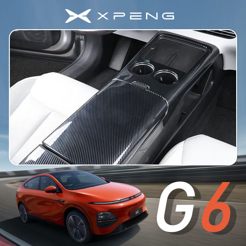 เหมาะสําหรับ xpeng g6 ดัดแปลงรูปแบบคาร์บอนไฟเบอร์ภายในดัดแปลงตกแต่งภายในสติกเกอร์ Central Control Gear Fra xiaopeng accesory