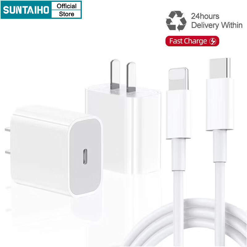 Suntaiho Fast Charging USB C ถึง Lightning Cable PD 20/30W ชุดเครื่องชาร์จสําหรับ Iphone 15 11 XR 7/8 Plus