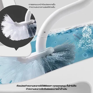 แปรงญี่ปุ่นขัดห้องน้ำ(ปลายโค้งS360°ไนลอนหนา2ชั้น)ขัดทุกซอก แปรงขัดชักโครก แปรงขัดส้วม แปรงขัดห้องน้ำ