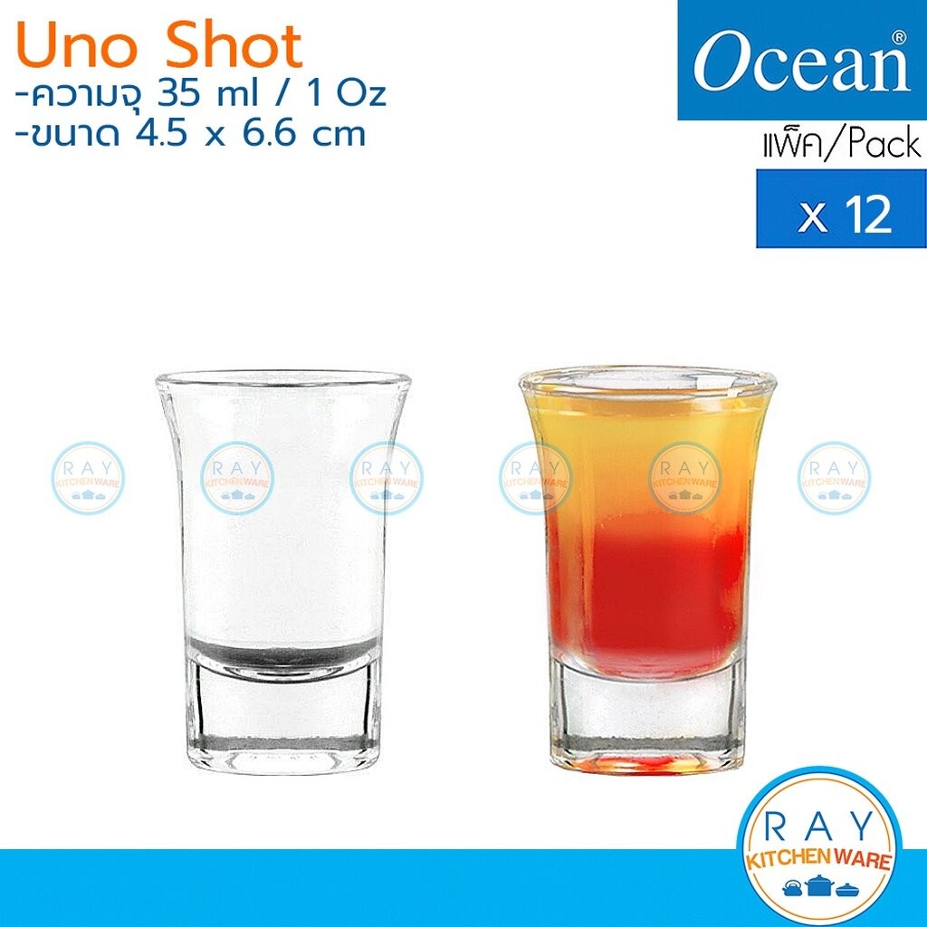 Ocean แก้วเป๊ก 35 ml (12ใบ) Uno Shot 4P02910 โอเชียน