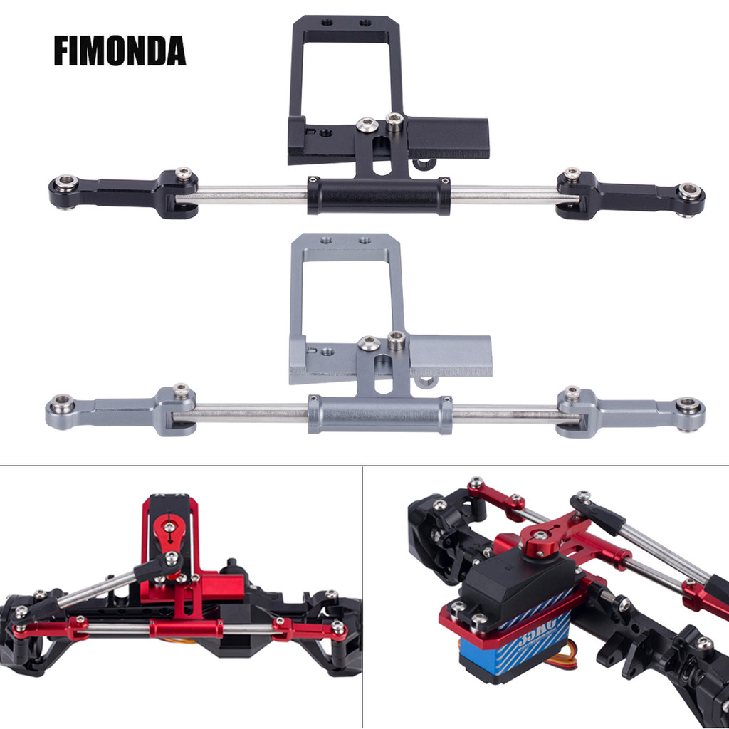 อลูมิเนียม BAT Servo Mount และ Scale ไฮดรอลิกพวงมาลัย Link สําหรับ 1/10 RC Crawler Vanquish Phoenix VS4-10 F10 Portal เพลาอัพเกรด