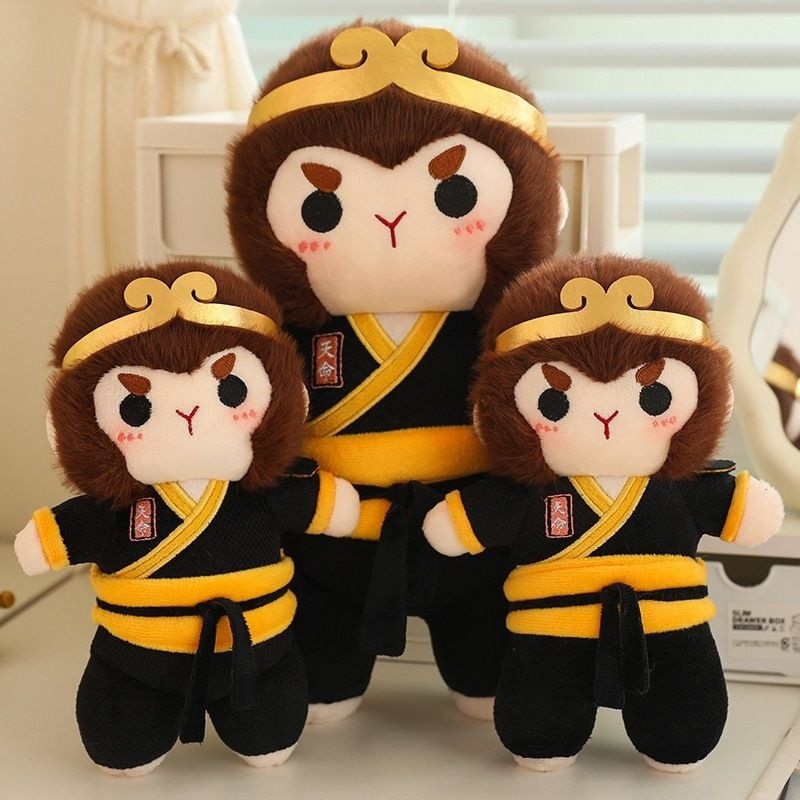 Black Myth Plush, Wukong ตุ๊กตาของเล่นตุ๊กตานุ่มของขวัญวันเกิดสําหรับแฟนชายหญิง