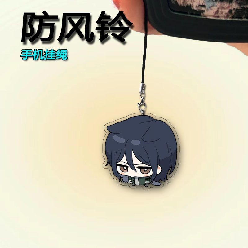 Wind Breaker โทรศัพท์มือถือ Lanyard Sakura Haruka Suou Hayato จี้อะคริลิค Kawaii สายรัดแขวนน่ารักเคสโทรศัพท์ตกแต่งของขวัญ ราคา ถูกที่สุด ดีลบีเคเค แกลเลอรีภาพที่ 8