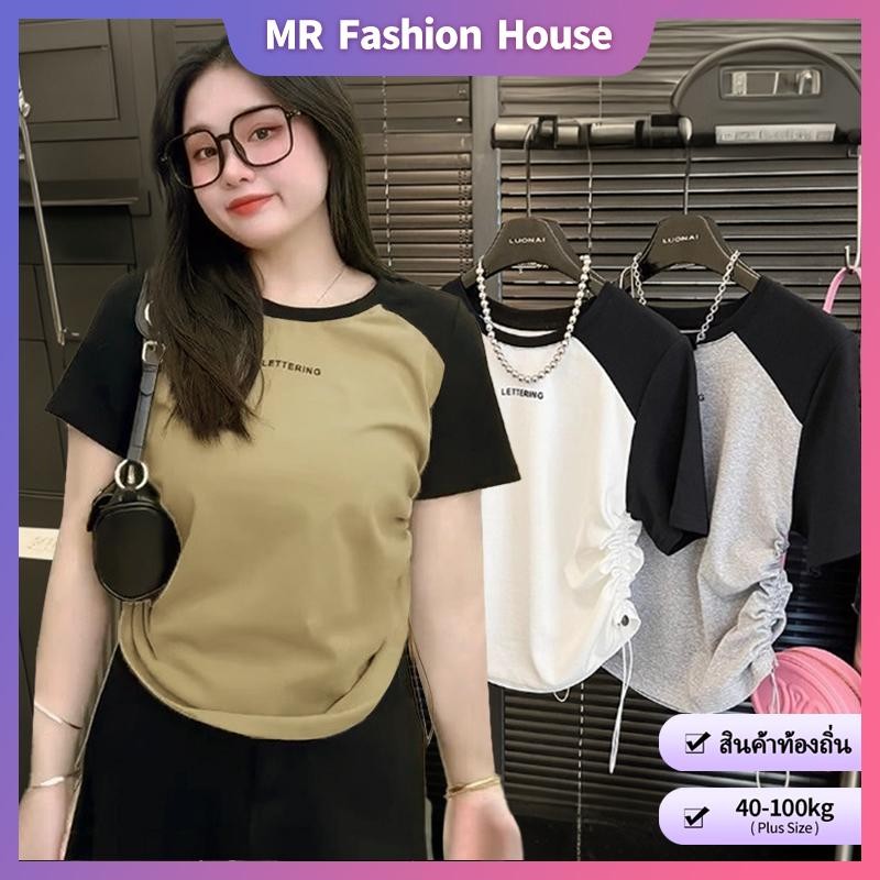 เสื้อยืดโอเวอร์ไซส์ (40-100 กก.) Plus Size ตัดสั้น พลัสไซส์ เสื้อยืดแขนกุด พิมพ์ลายแฟชั่นเกาหลี สายรัดด้านบน สลิมฟิต ผู้