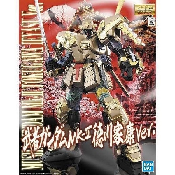 P-BANDAI MG Musha Gundam Mk-II Tokugawa Ieyasu