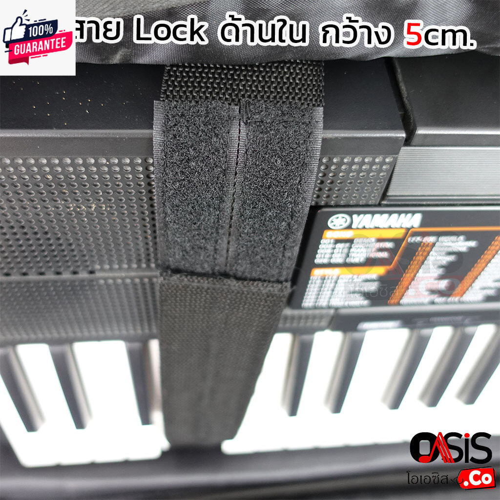 เช็ค Size!! มีประกัน กระเป๋า คีย์อร์ด เyearยโนไฟฟ้า แพกพา ขนาด 61 key Kross Roland BAG Soft case Key