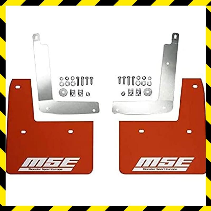 Monster Sport Mud Flap Front Swift Sport [Zc32S] / Swift [Zc72S] 787100-4850M Monster Sport Mud Flap