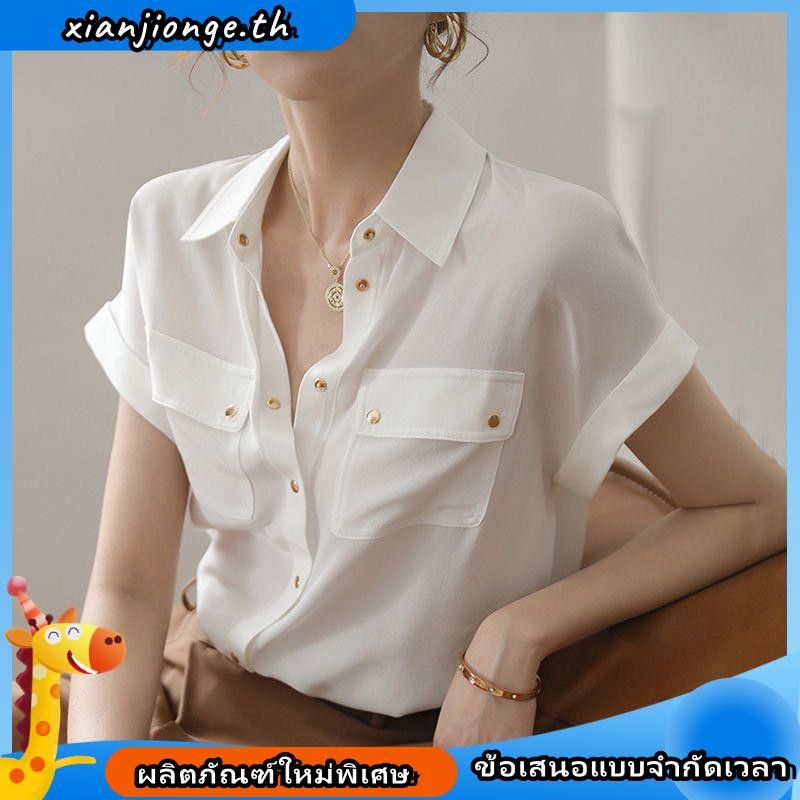 เสื้อเชิ้ต ผ้าชีฟอง ระบายอากาศ สีขาว สไตล์เกาหลี