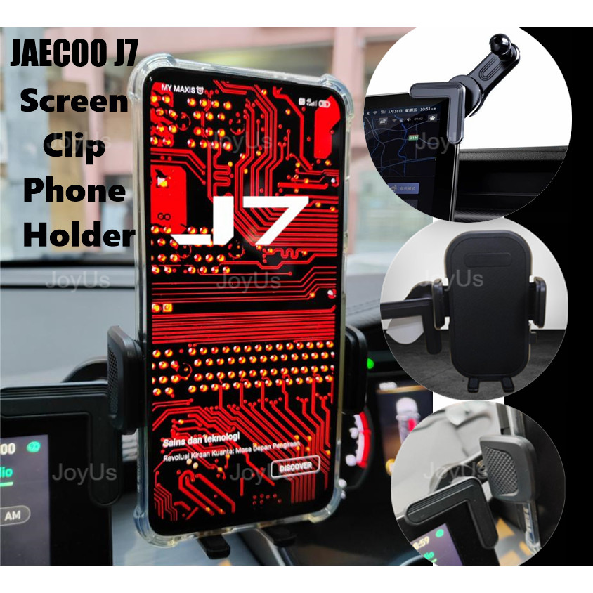 Jaecoo J7 Phone Holder Jaecoo J7 Infotainment Screen Phone Holder
