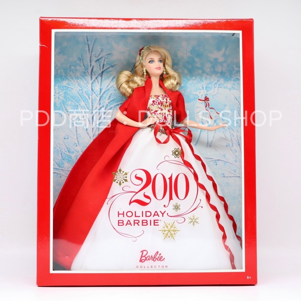Barbie Holiday Collectors Edition Doll Barbie Holiday 2010- & *&