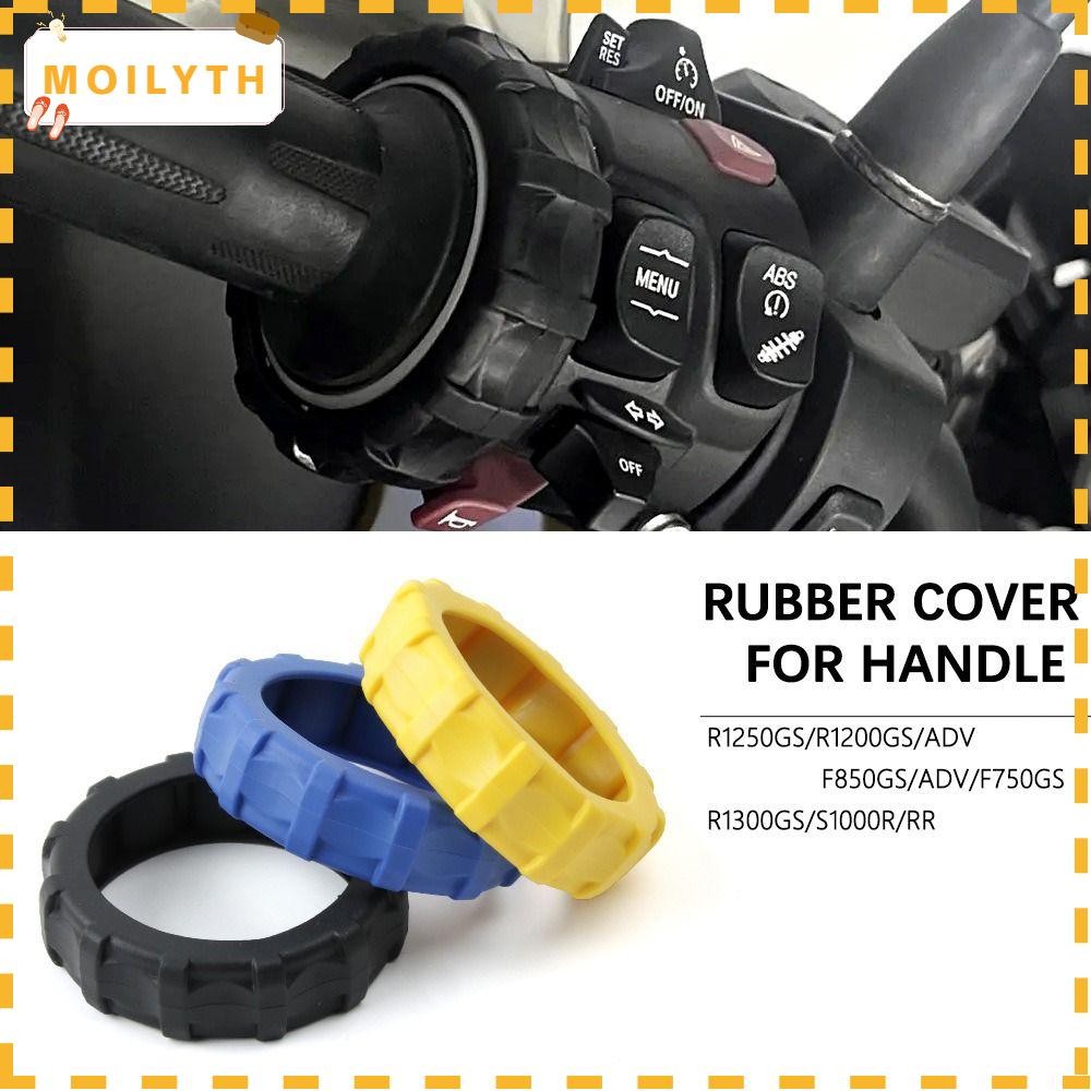 Moilyth Handle Controller Protector, เปลี่ยนยางป้องกัน, Multi Controller รถจักรยานยนต์ Handle Sleeve สําหรับ BMW F750GS R1250R C400GT C400X S1000RR R1200R F900GS R1200RT
